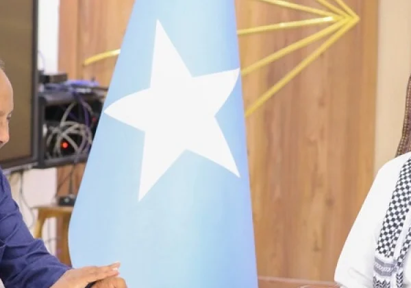 Somalia Presidency Plans Parliamentary Session Amid Mandate Dispute