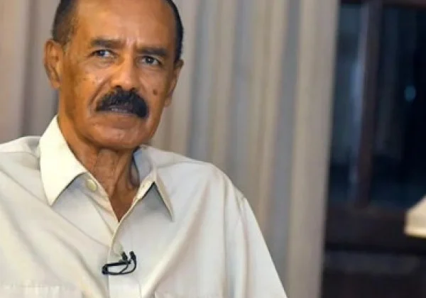 U.S. Moves to Lift Eritrea Sanctions Amid Red Sea Security Concerns