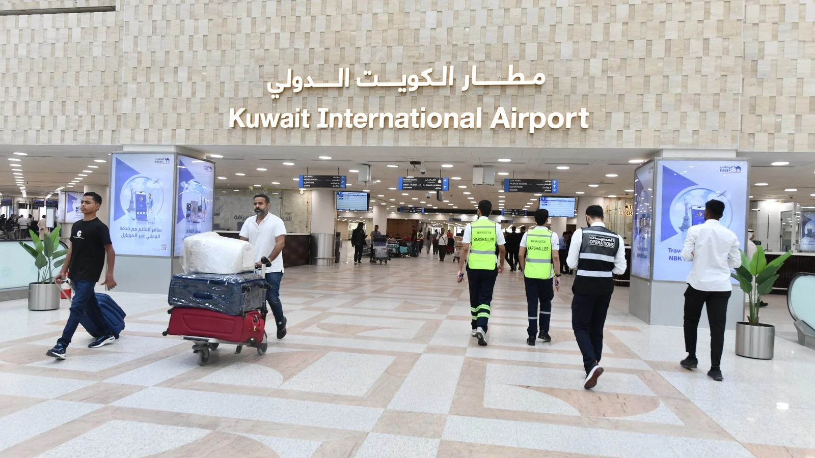 Iranian drone strike on Kuwait airport kills one