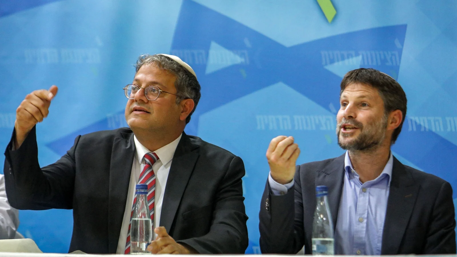 Ireland bans two Israeli ministers from traveling to the country