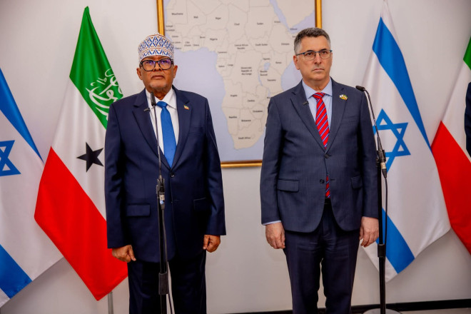 Islamic bloc backs Somalia after North Western State of Somalia opens Jerusalem embassy