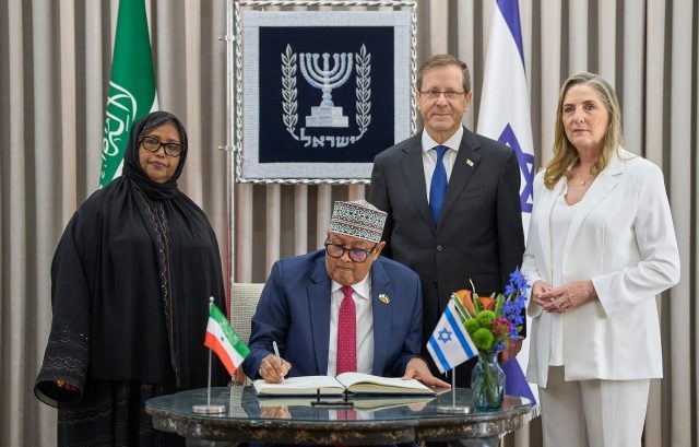North Western State of Somalia president arrives in Israel, calls visit historic