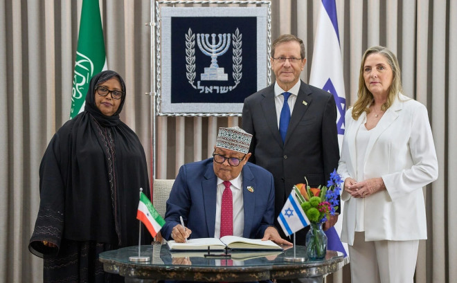 North Western State of Somalia president arrives in Israel, calls visit historic