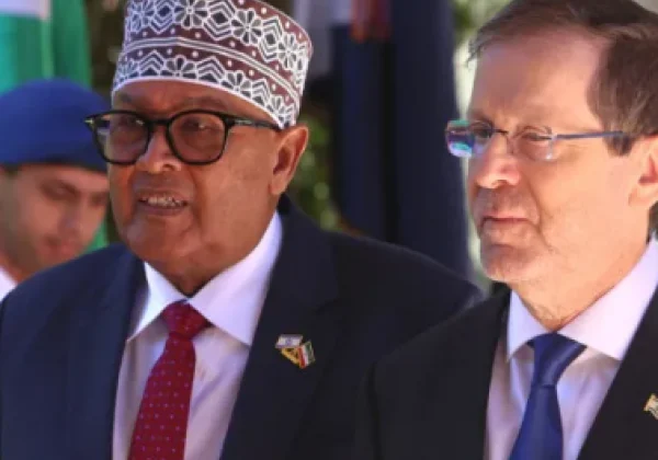 Somalia condemns North Western State of Somalia leader’s visit to Israeli-occupied Palestinian territories