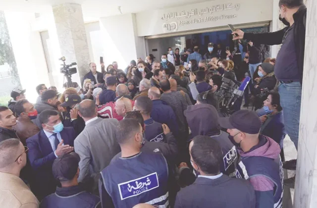 Human Rights Watch Raises Alarm Over Tunisia Crackdown