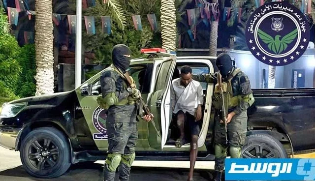 Libyan Security Forces Arrest Somali Suspect in Migrant Kidnapping Cell
