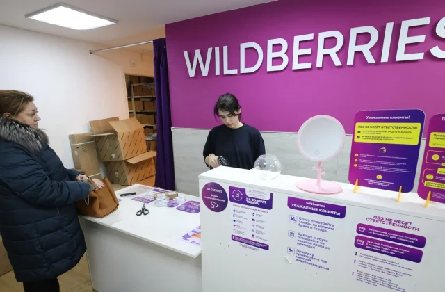 Ukraine Again Strikes Warehouses of Top Russian Online Retailer Wildberries