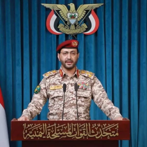 Houthis Warn Over Possible Israeli Military Presence in Somalia
