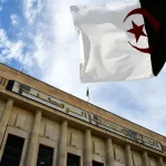Breaking: Algeria Cuts Diplomatic Ties With UAE, Orders Ambassador Out