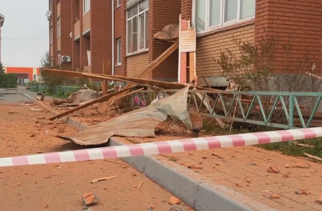 Kyiv Strikes Kill Four People; Moscow Attack Kills Two