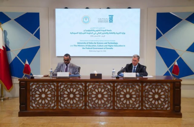 Somalia and Qatar University Sign Agreement to Establish Technology University