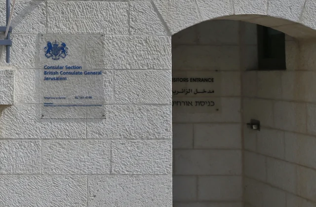 UK Given 30 Days to Close East Jerusalem Consulate After Settlement Sanctions