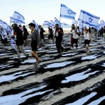 Israeli strikes kill three in Gaza on October 7 anniversary