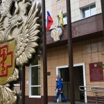 US and WHO Urge Russia to Be Transparent About Plague