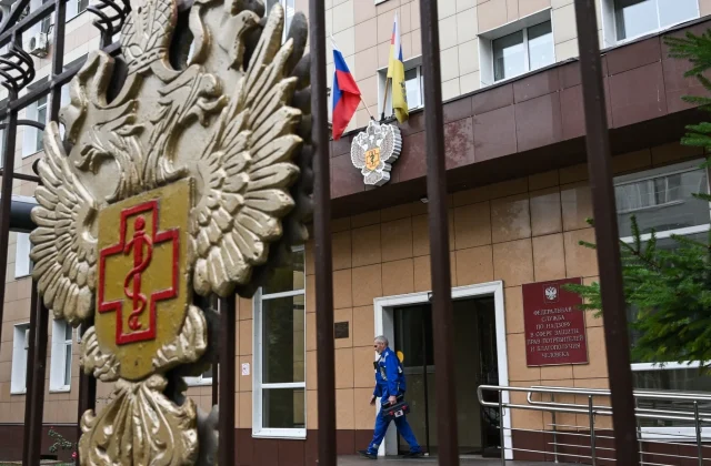 US and WHO urge Russian to be transparent on plague